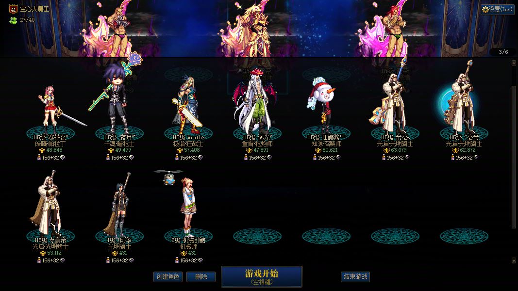 http://www.youxiduoduo.com/