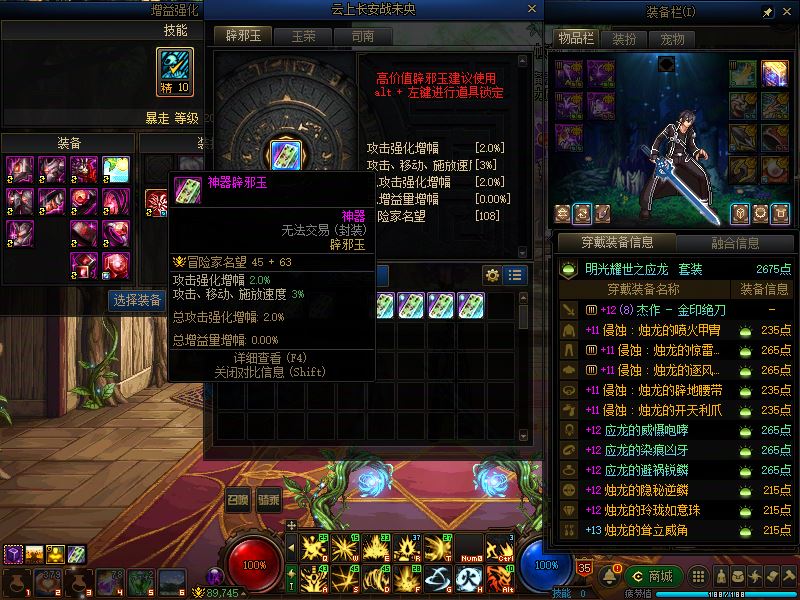 http://www.youxiduoduo.com/