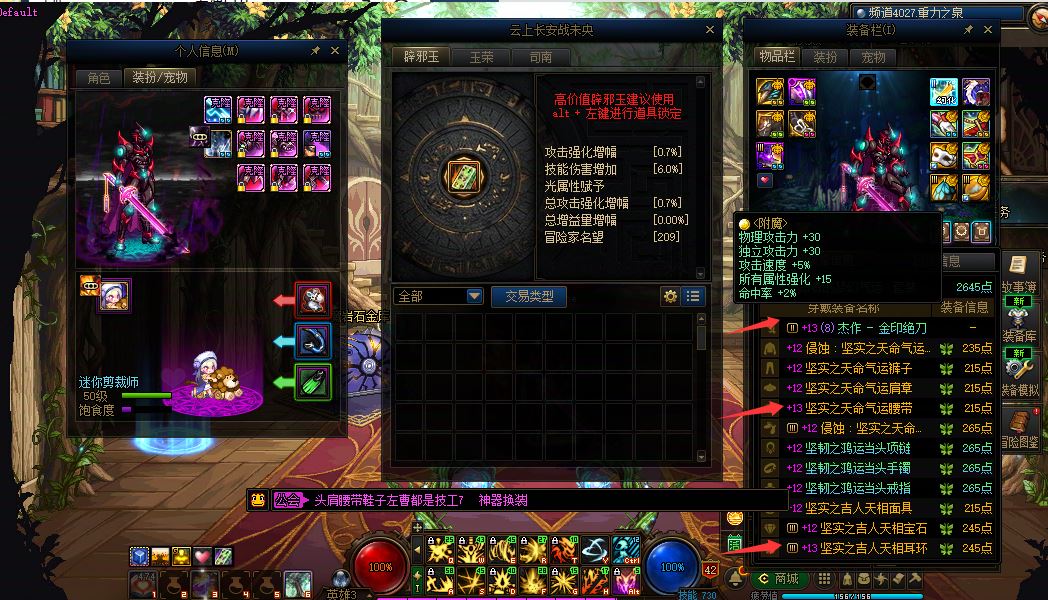 http://www.zhanghaojia.com/