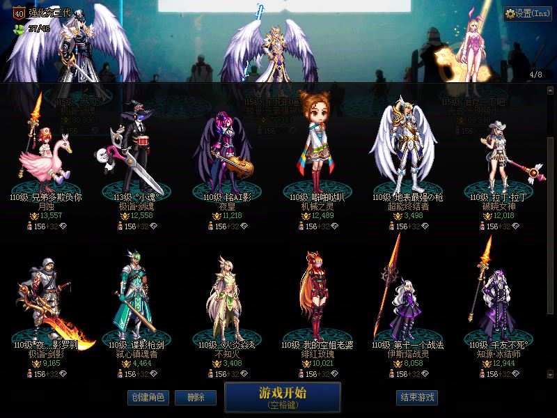 http://www.zhanghaojia.com/