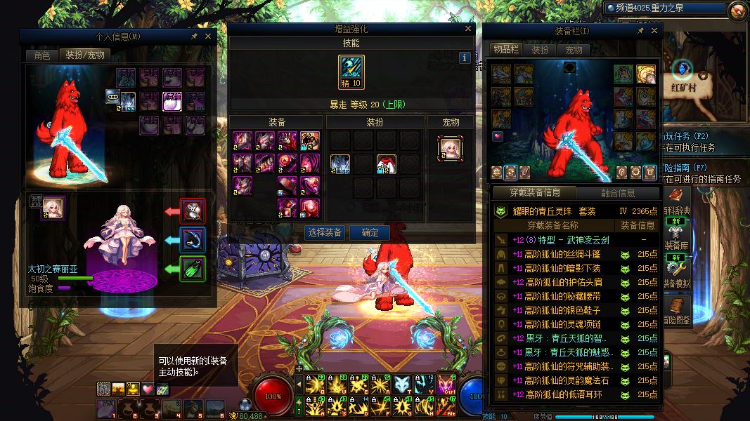 http://www.youxiduoduo.com/