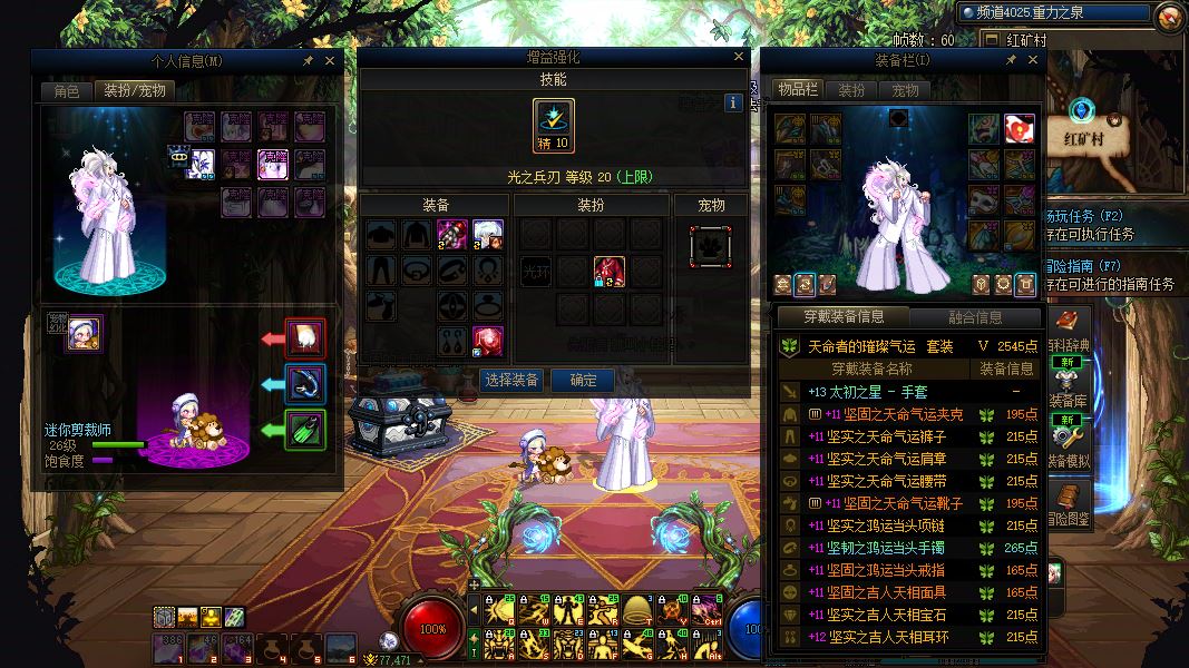 http://www.youxiduoduo.com/