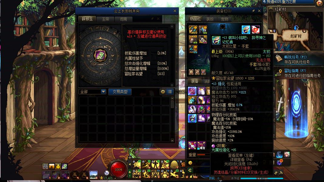 http://www.youxiduoduo.com/