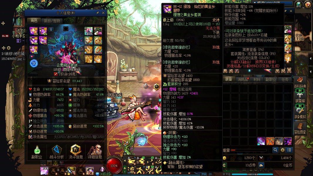http://www.youxiduoduo.com/