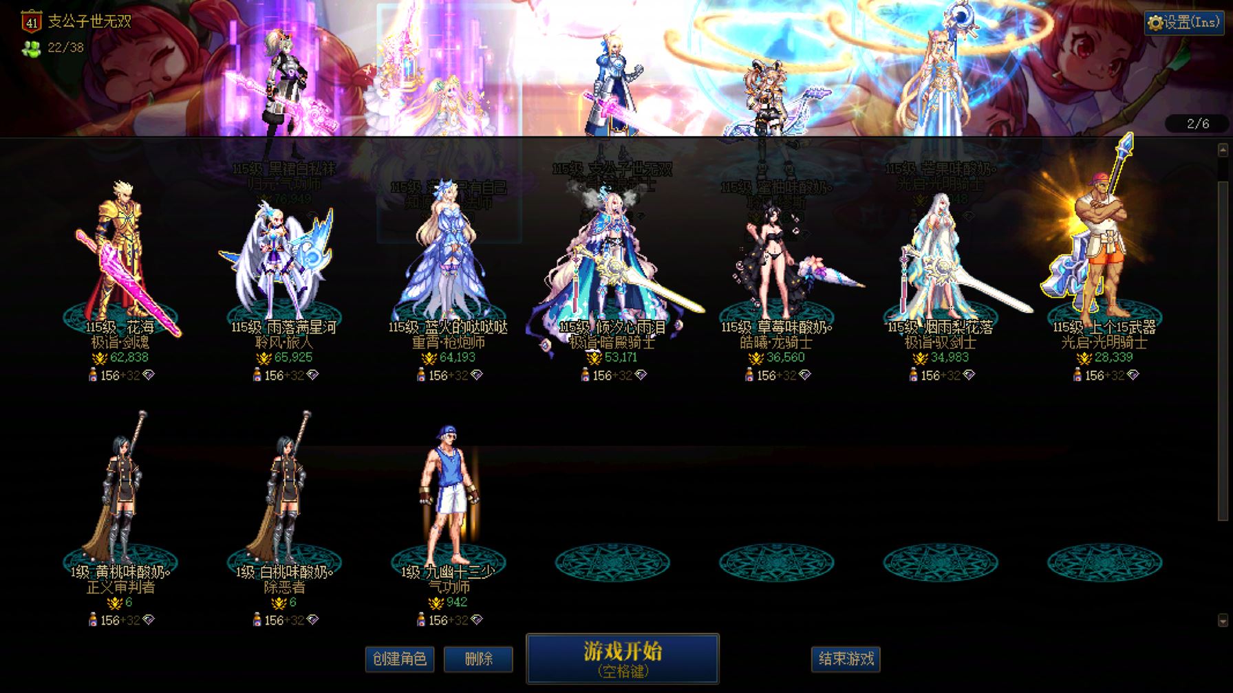 http://www.youxiduoduo.com/