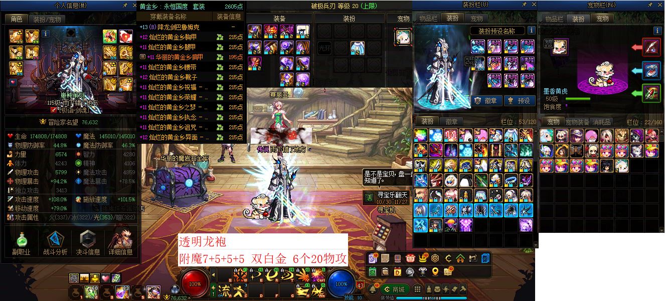 http://www.youxiduoduo.com/