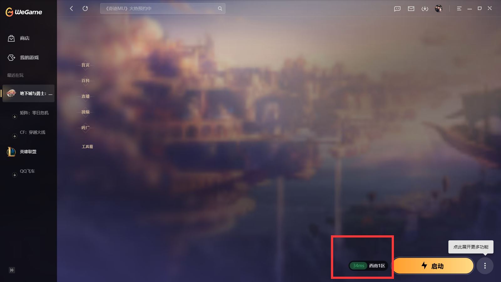 http://www.youxiduoduo.com/