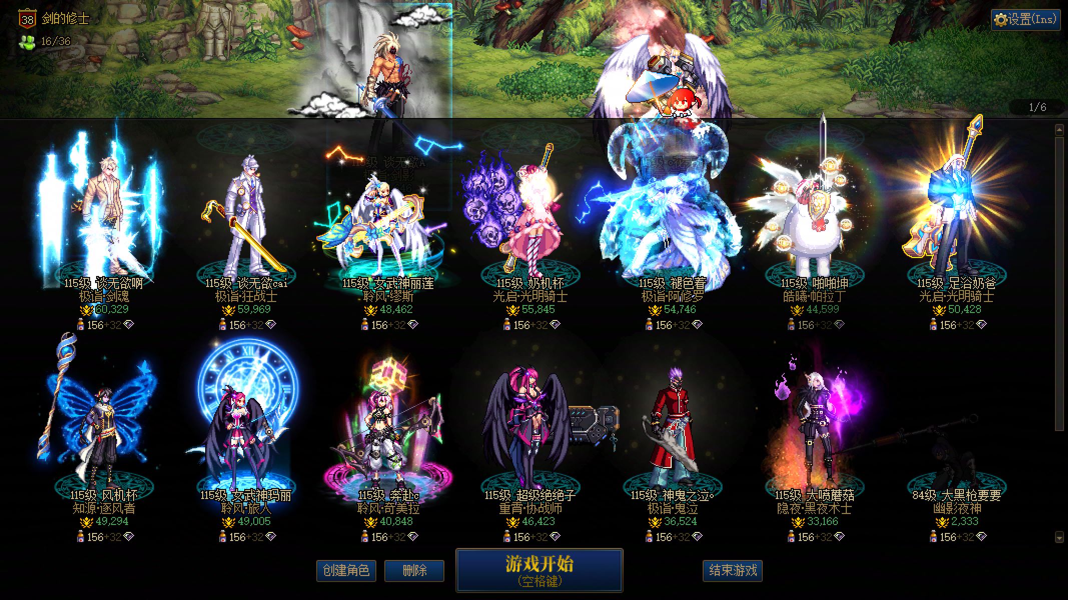 http://www.youxiduoduo.com/