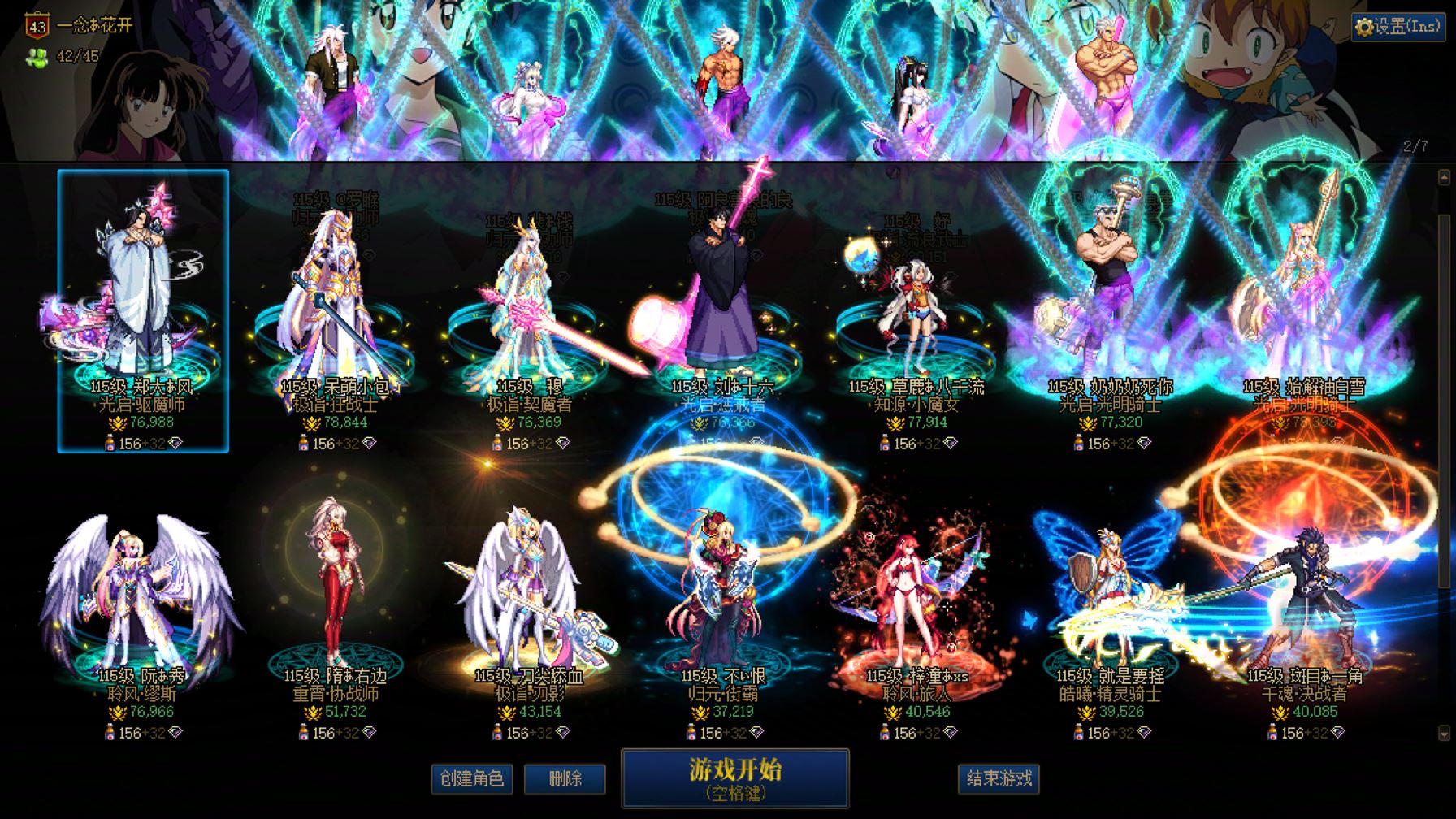 http://www.youxiduoduo.com/