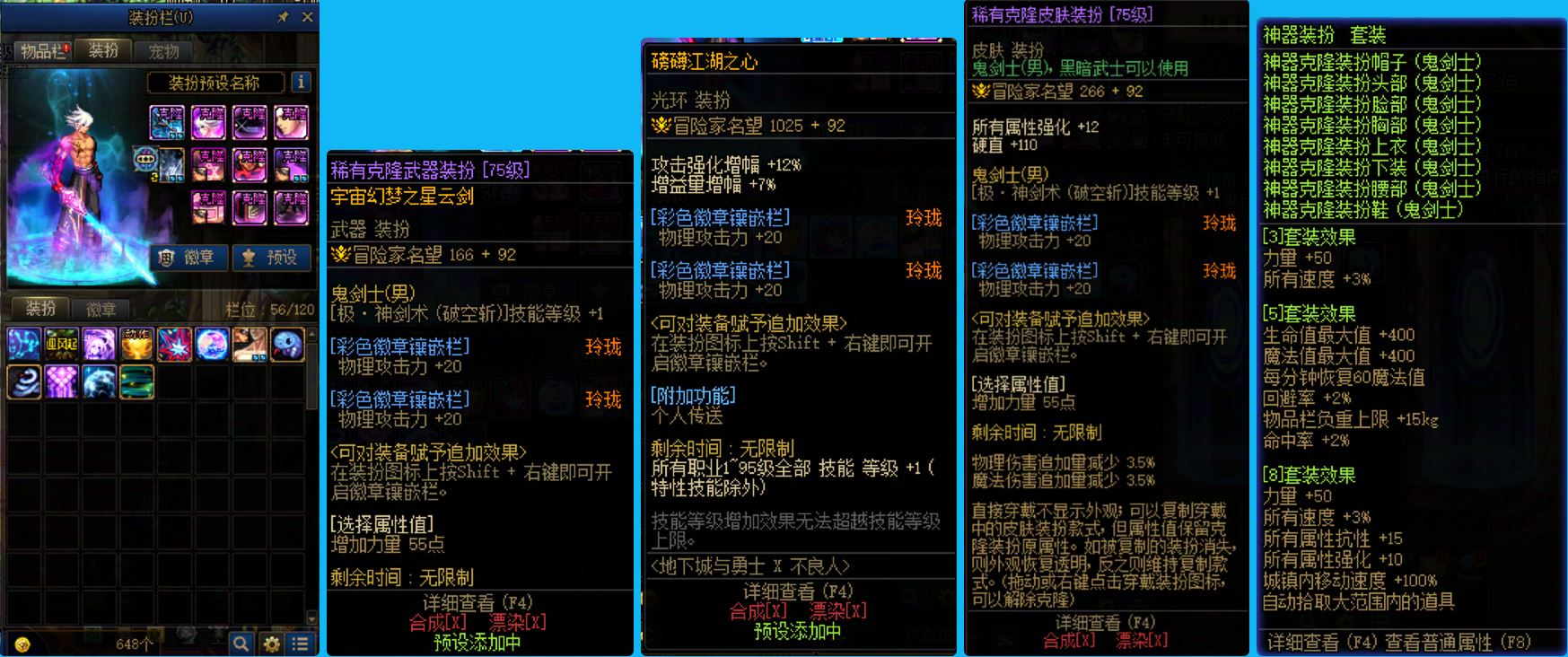 http://www.youxiduoduo.com/