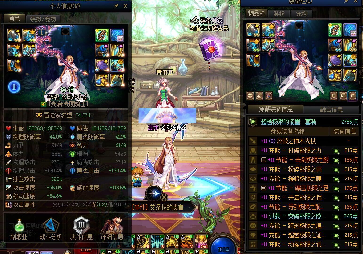 http://www.youxiduoduo.com/