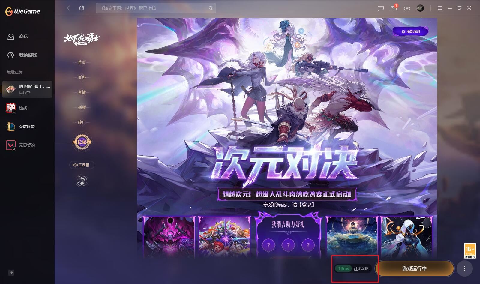 http://www.youxiduoduo.com/