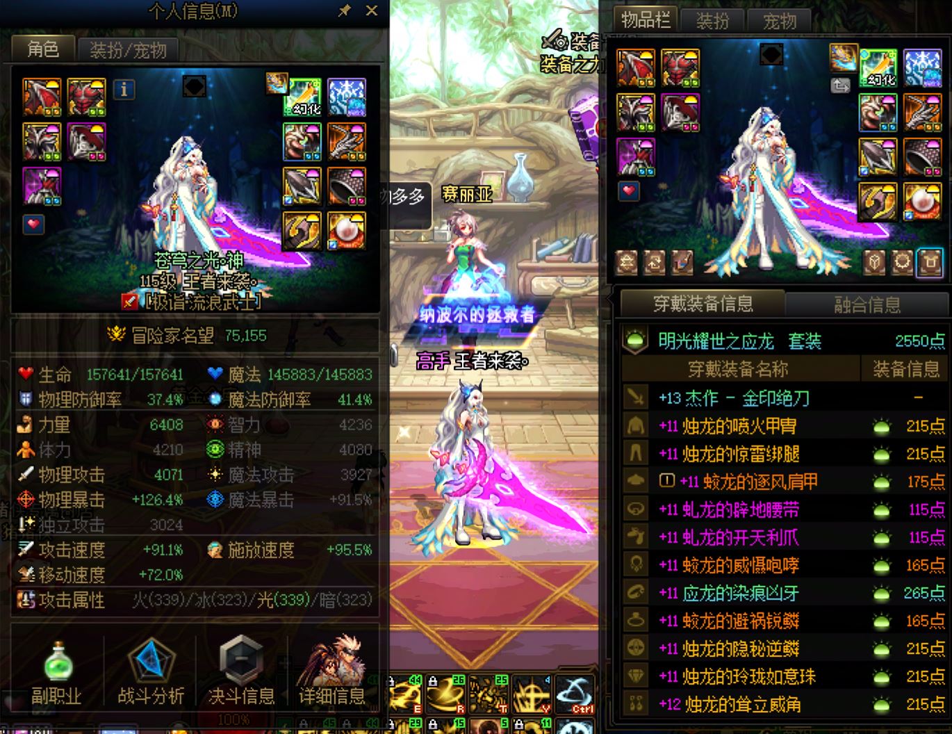 http://www.youxiduoduo.com/