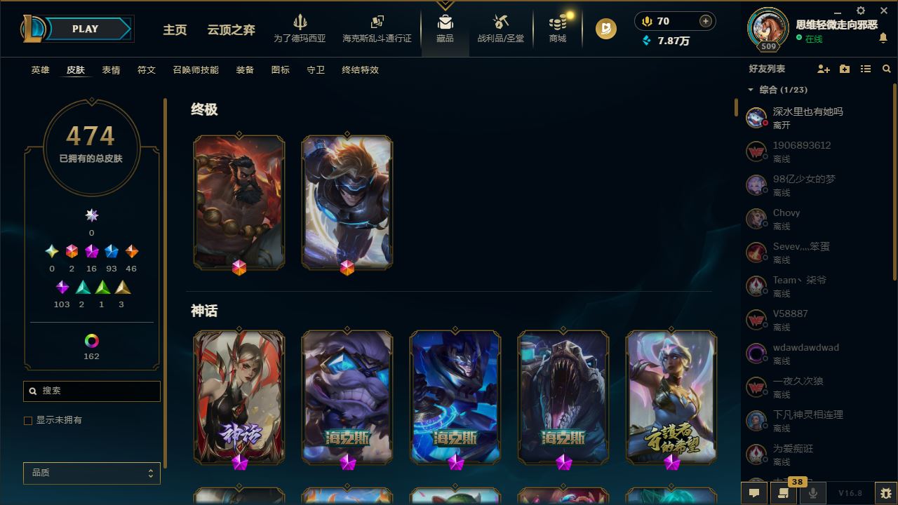http://www.youxiduoduo.com/