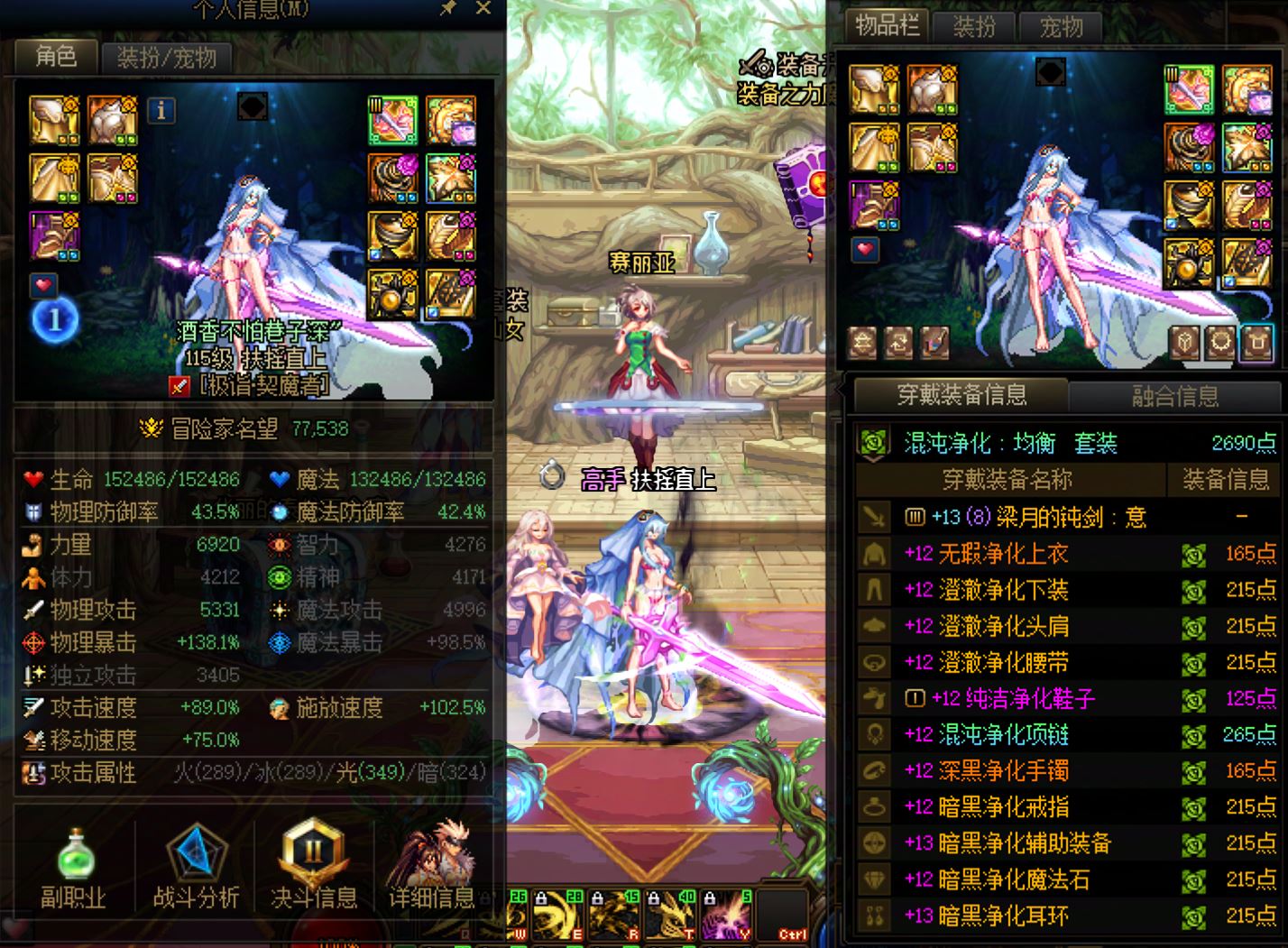 http://www.youxiduoduo.com/