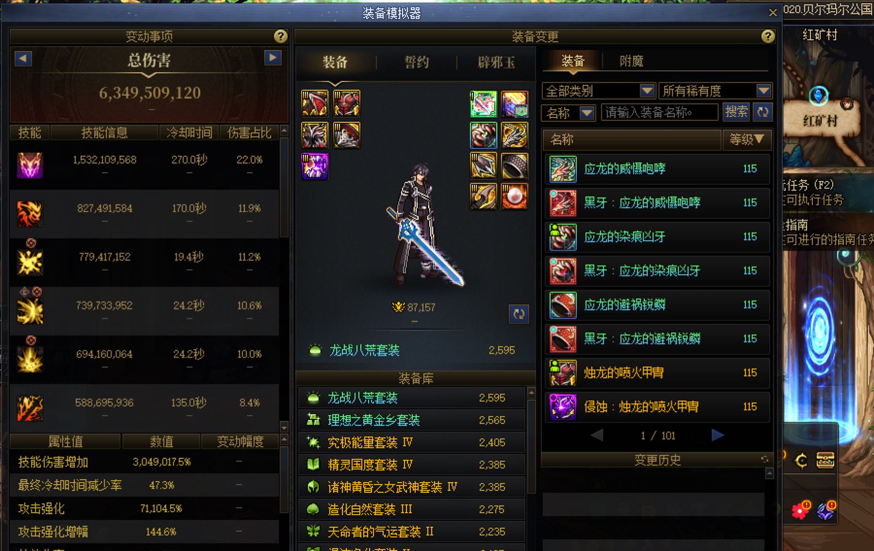 http://www.youxiduoduo.com/