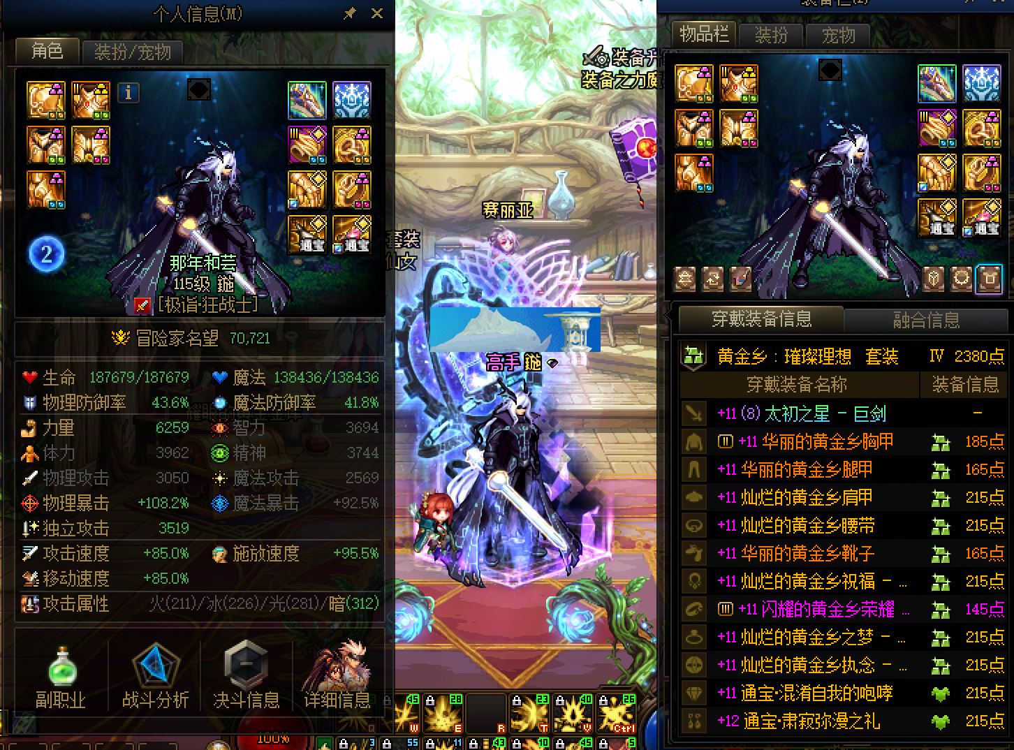 http://www.youxiduoduo.com/
