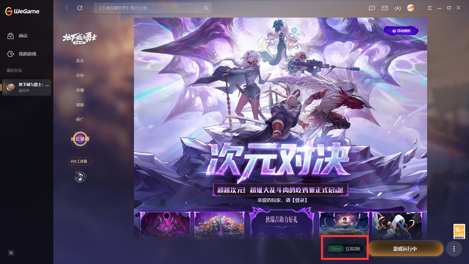 http://www.youxiduoduo.com/