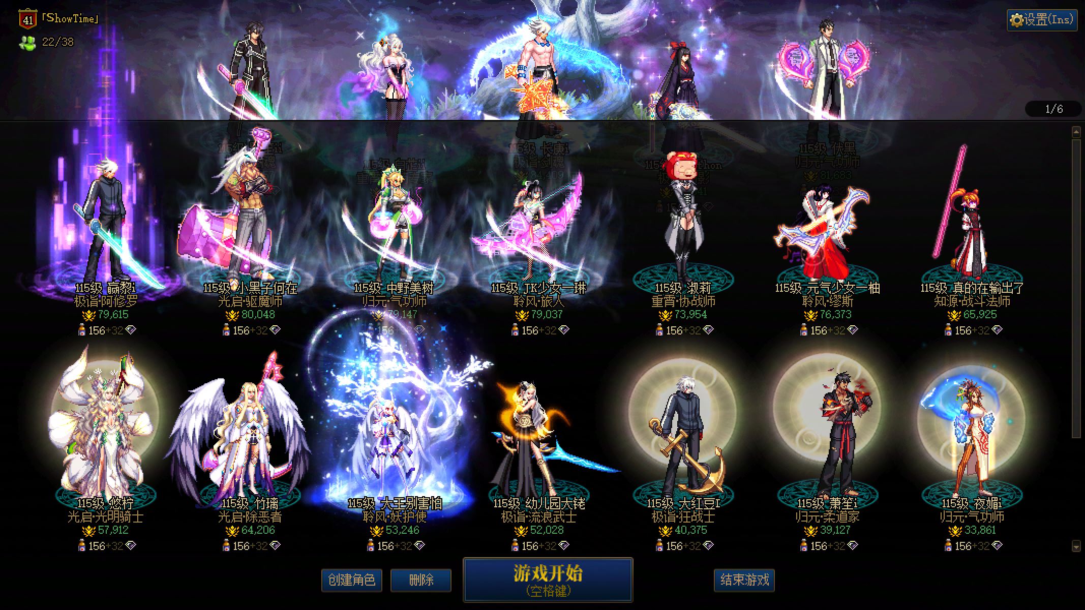 http://www.youxiduoduo.com/