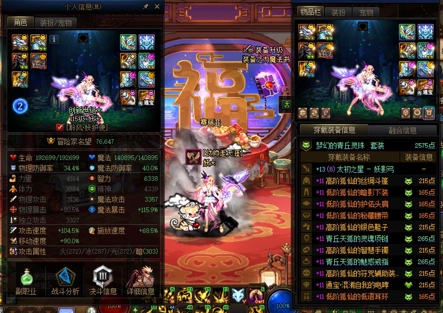 http://www.youxiduoduo.com/