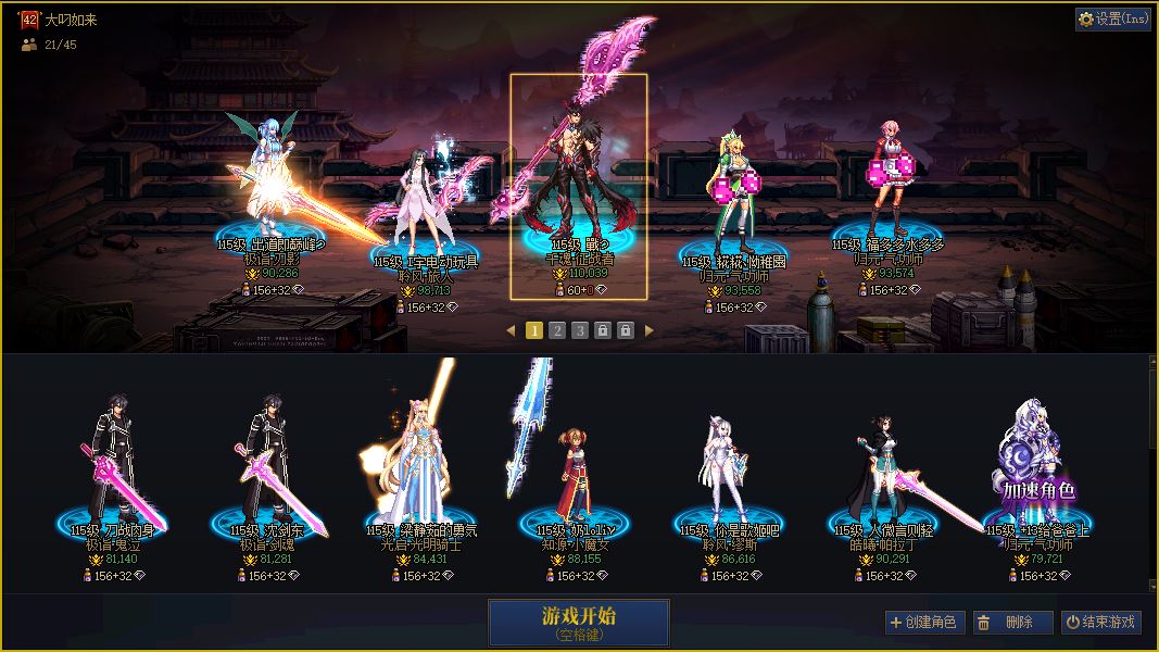 http://www.youxiduoduo.com/