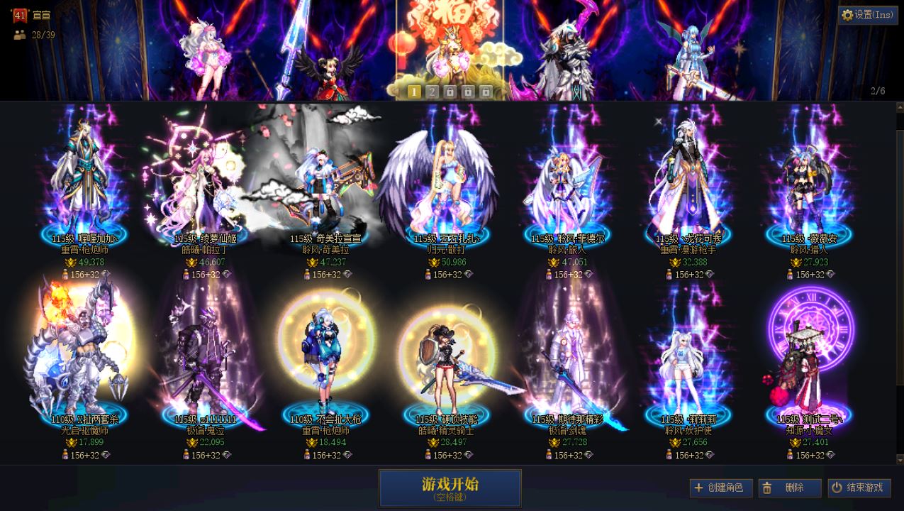 http://www.youxiduoduo.com/
