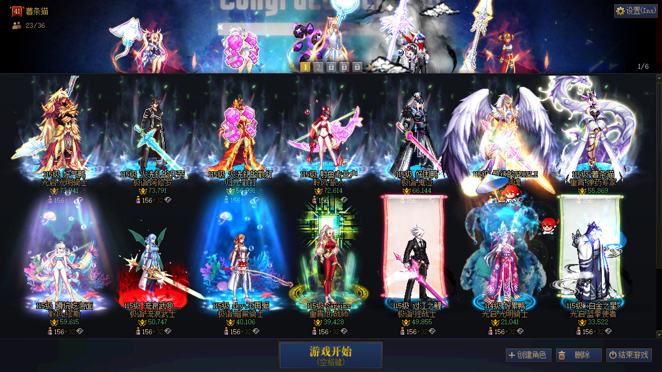 http://www.youxiduoduo.com/