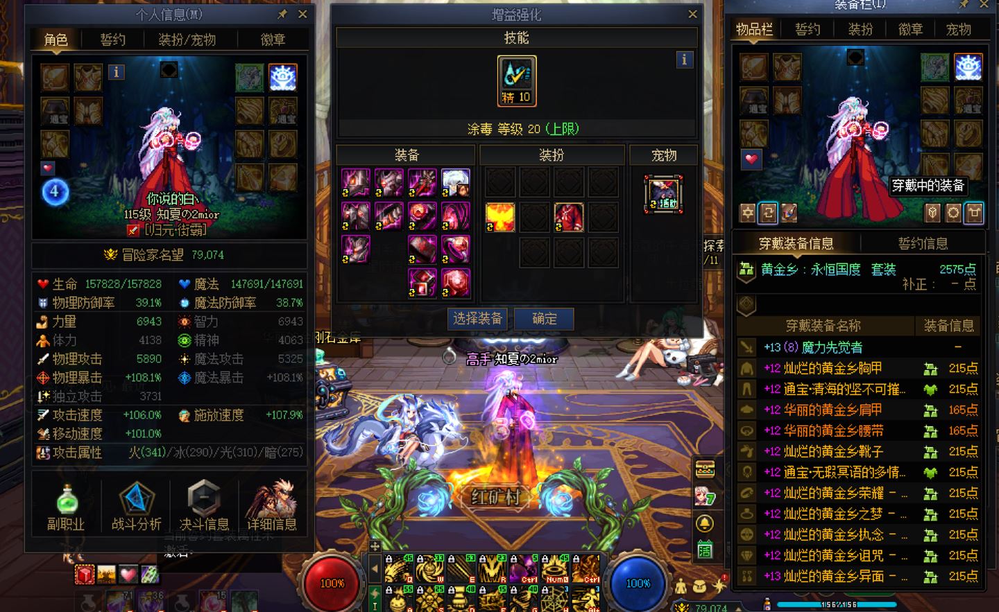 http://www.youxiduoduo.com/