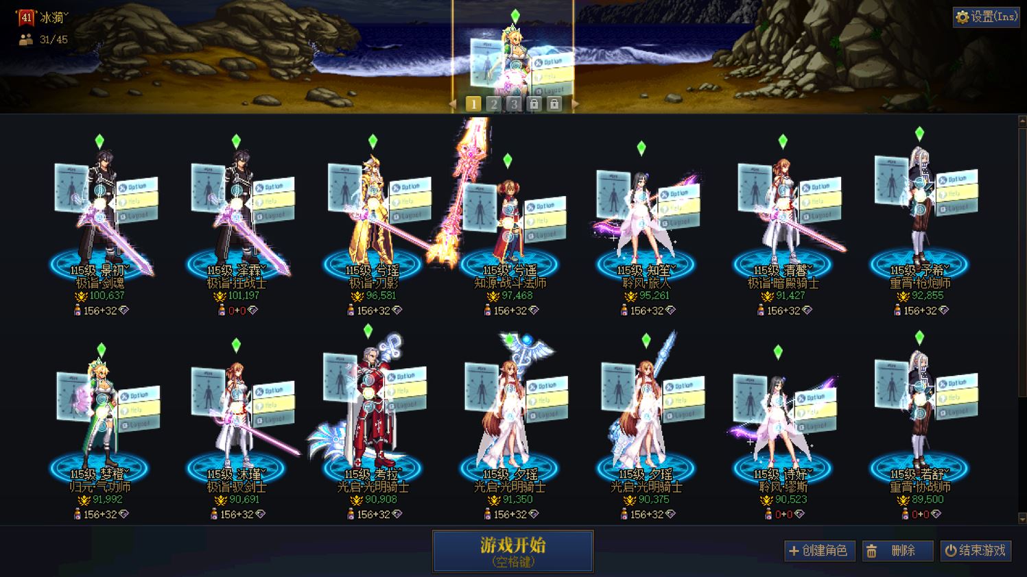http://www.youxiduoduo.com/