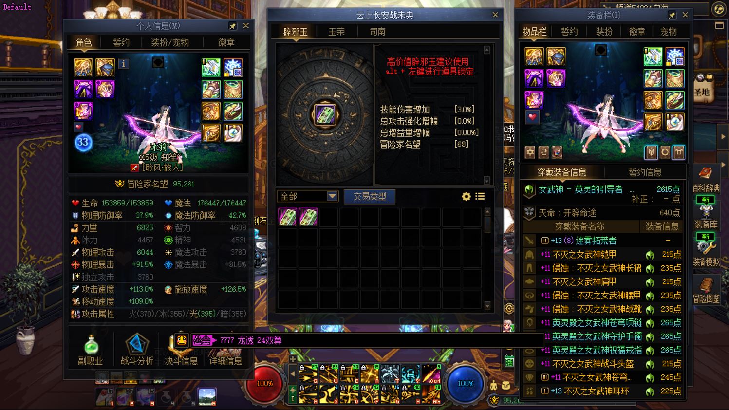 http://www.youxiduoduo.com/