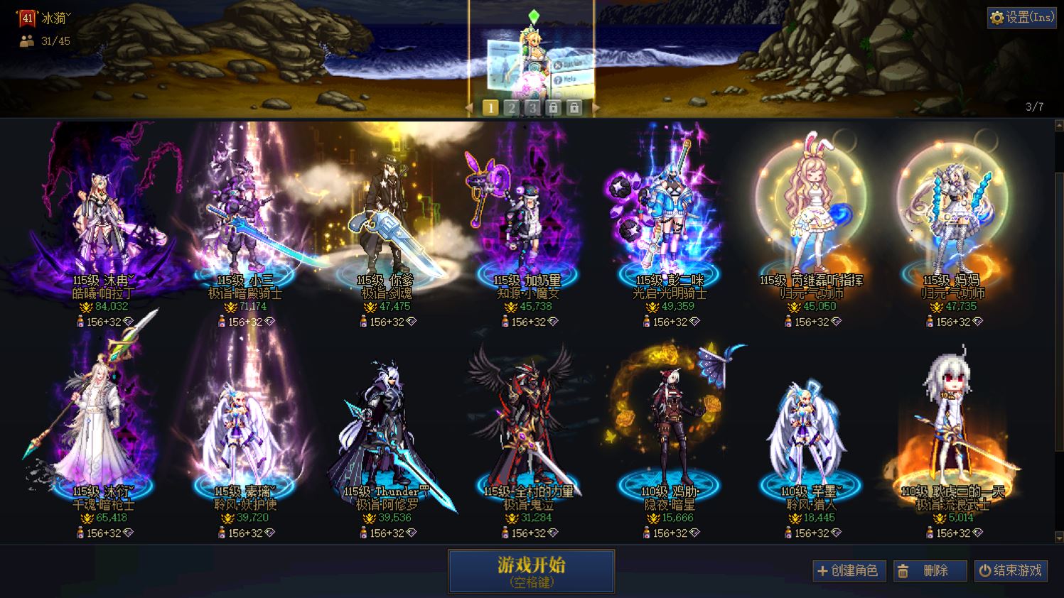 http://www.youxiduoduo.com/