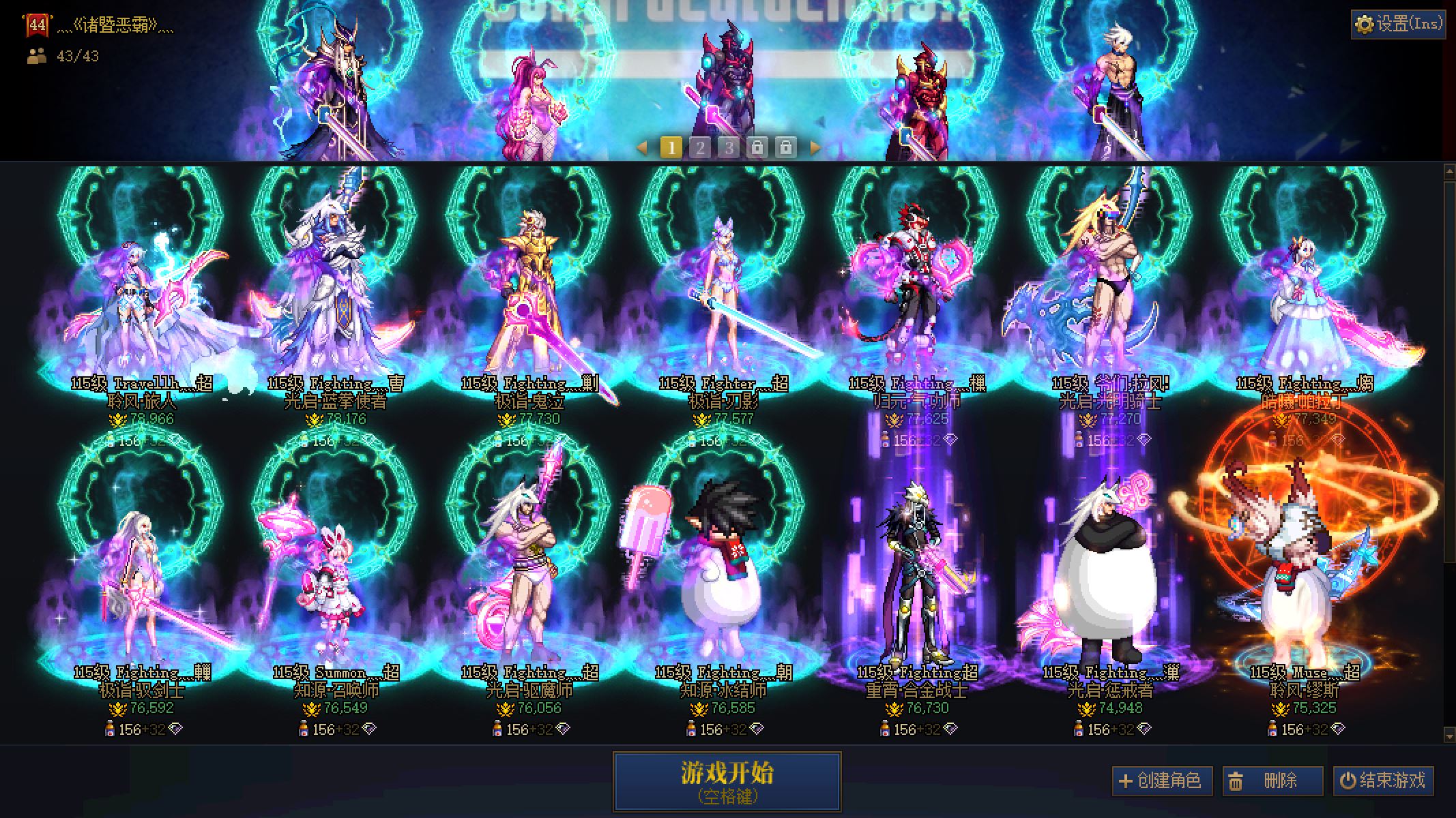 http://www.youxiduoduo.com/