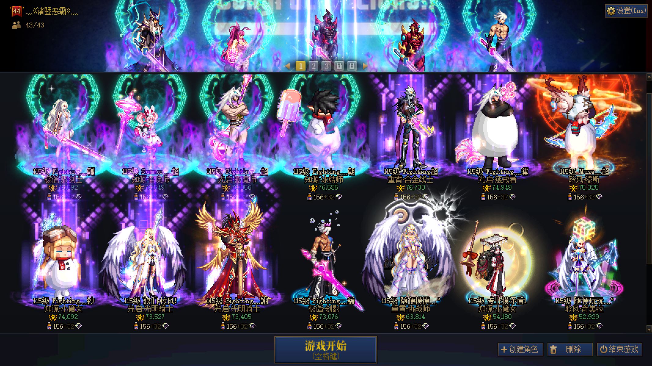 http://www.youxiduoduo.com/
