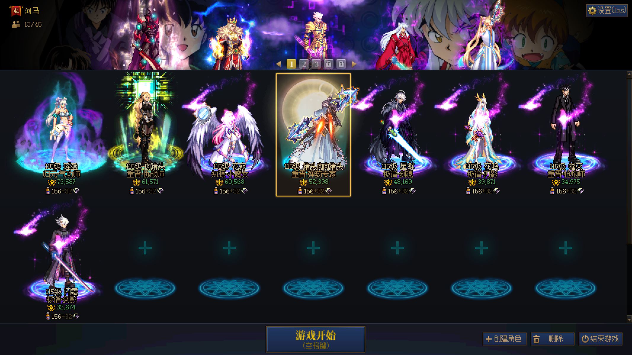 http://www.youxiduoduo.com/