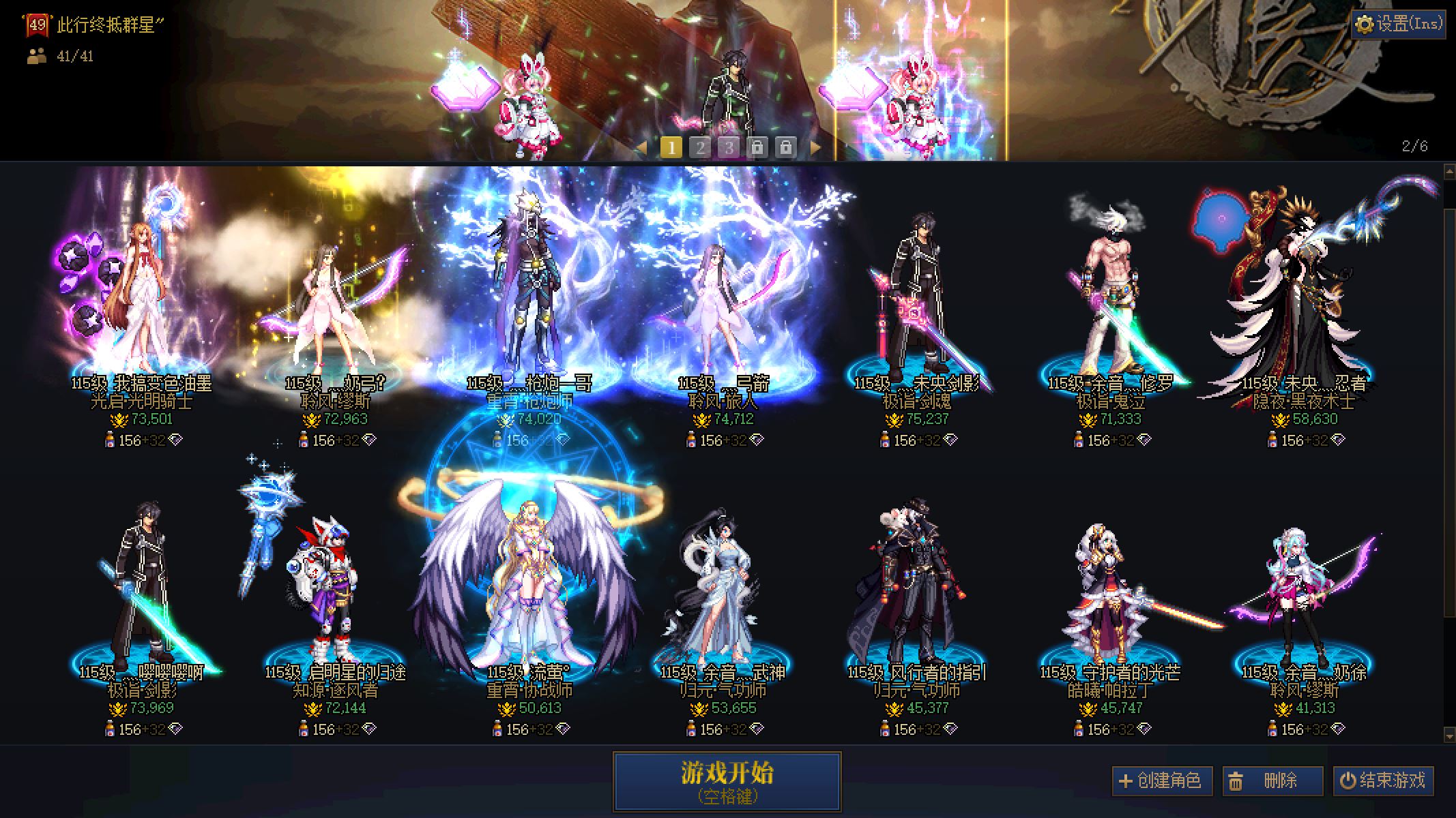 http://www.youxiduoduo.com/