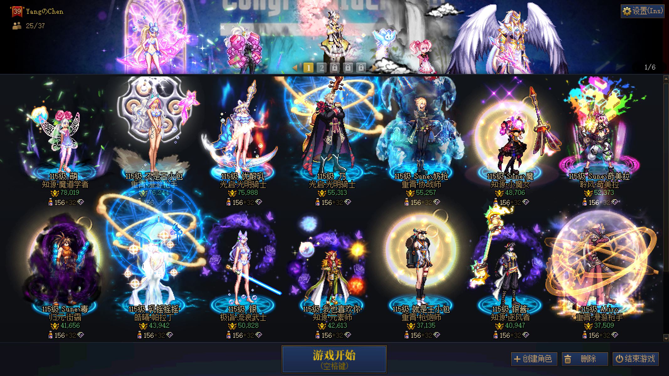 http://www.youxiduoduo.com/