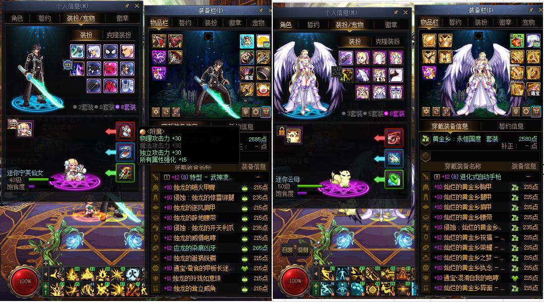 http://www.youxiduoduo.com/