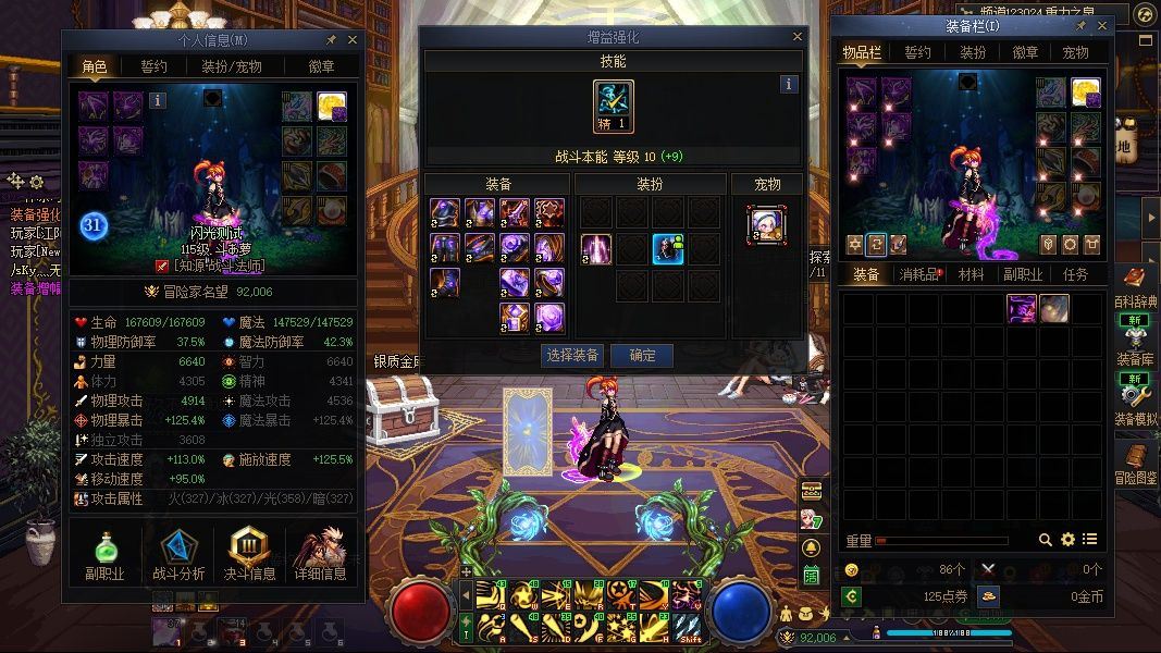 http://www.youxiduoduo.com/