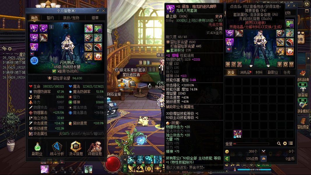 http://www.youxiduoduo.com/