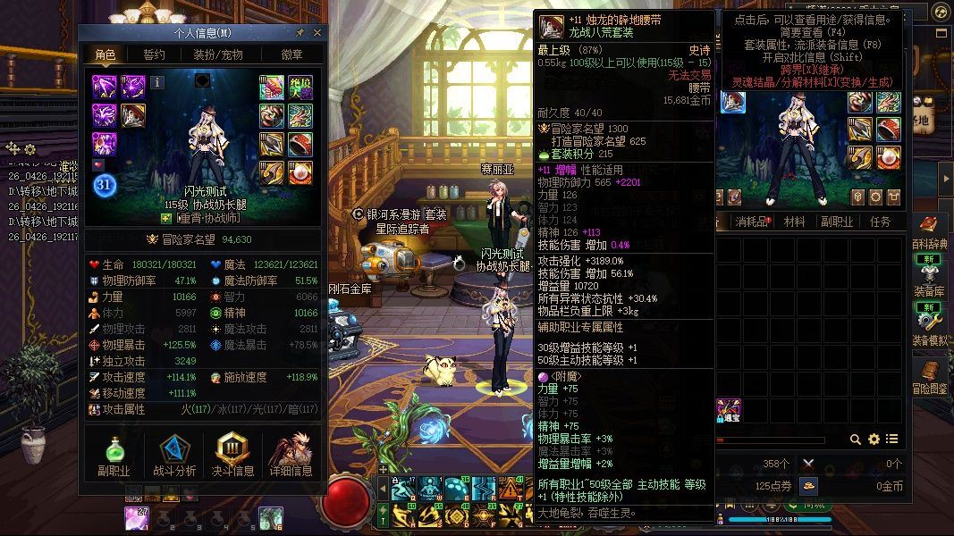 http://www.youxiduoduo.com/