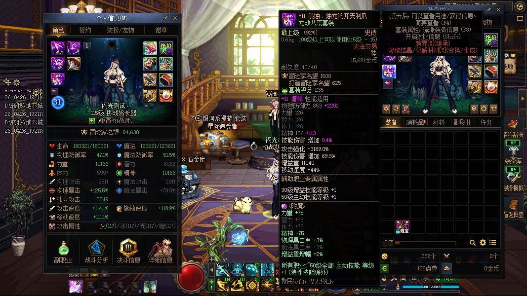 http://www.youxiduoduo.com/