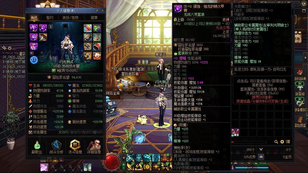 http://www.youxiduoduo.com/