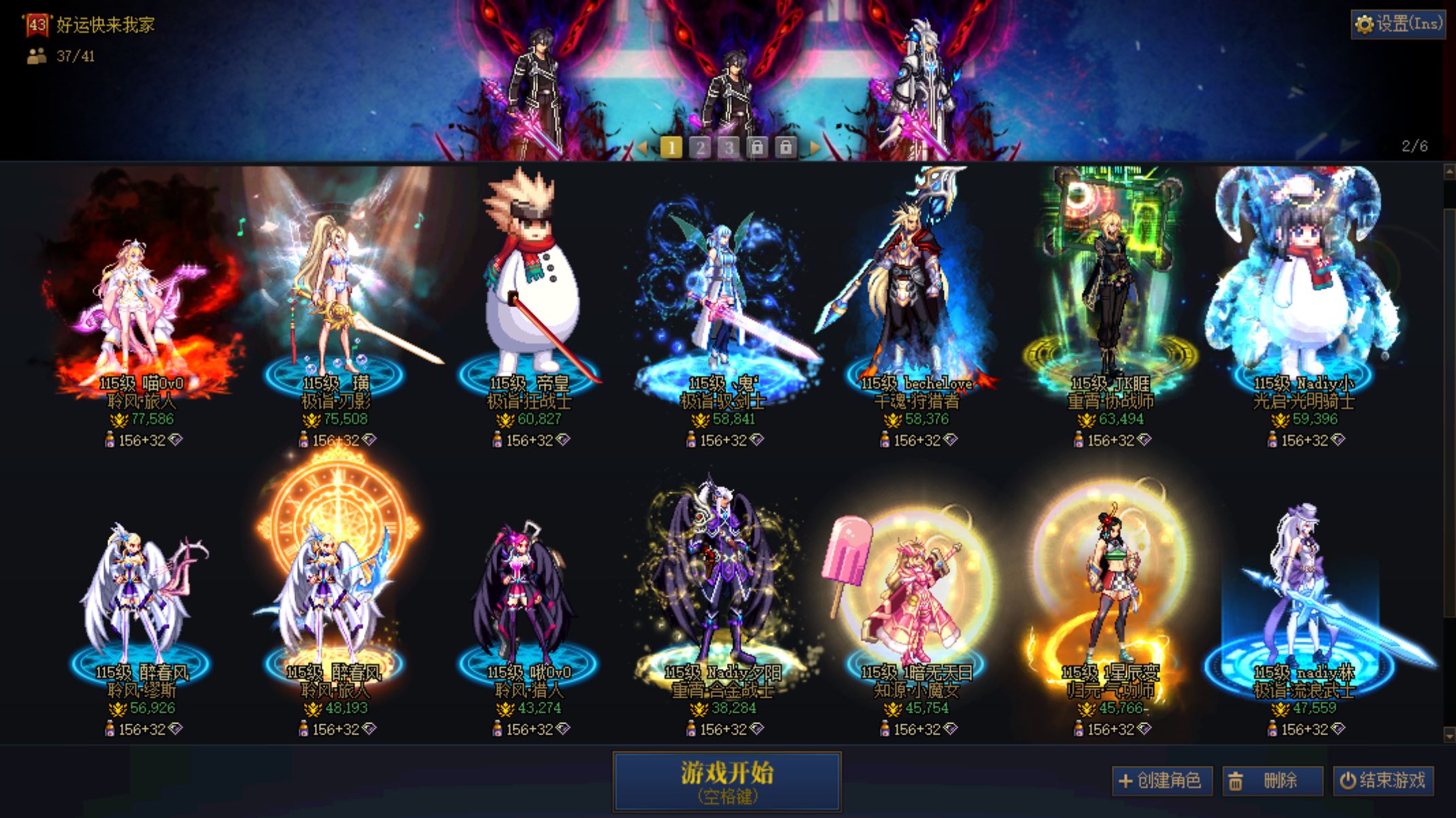 http://www.youxiduoduo.com/