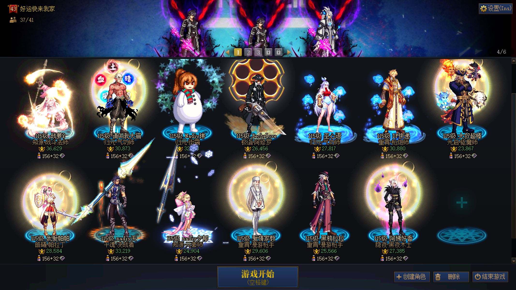 http://www.youxiduoduo.com/