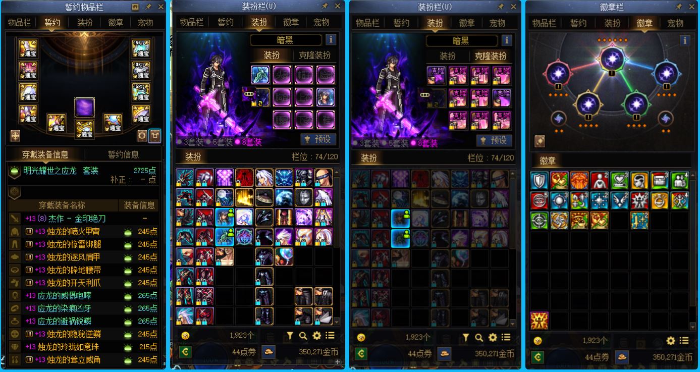 http://www.youxiduoduo.com/