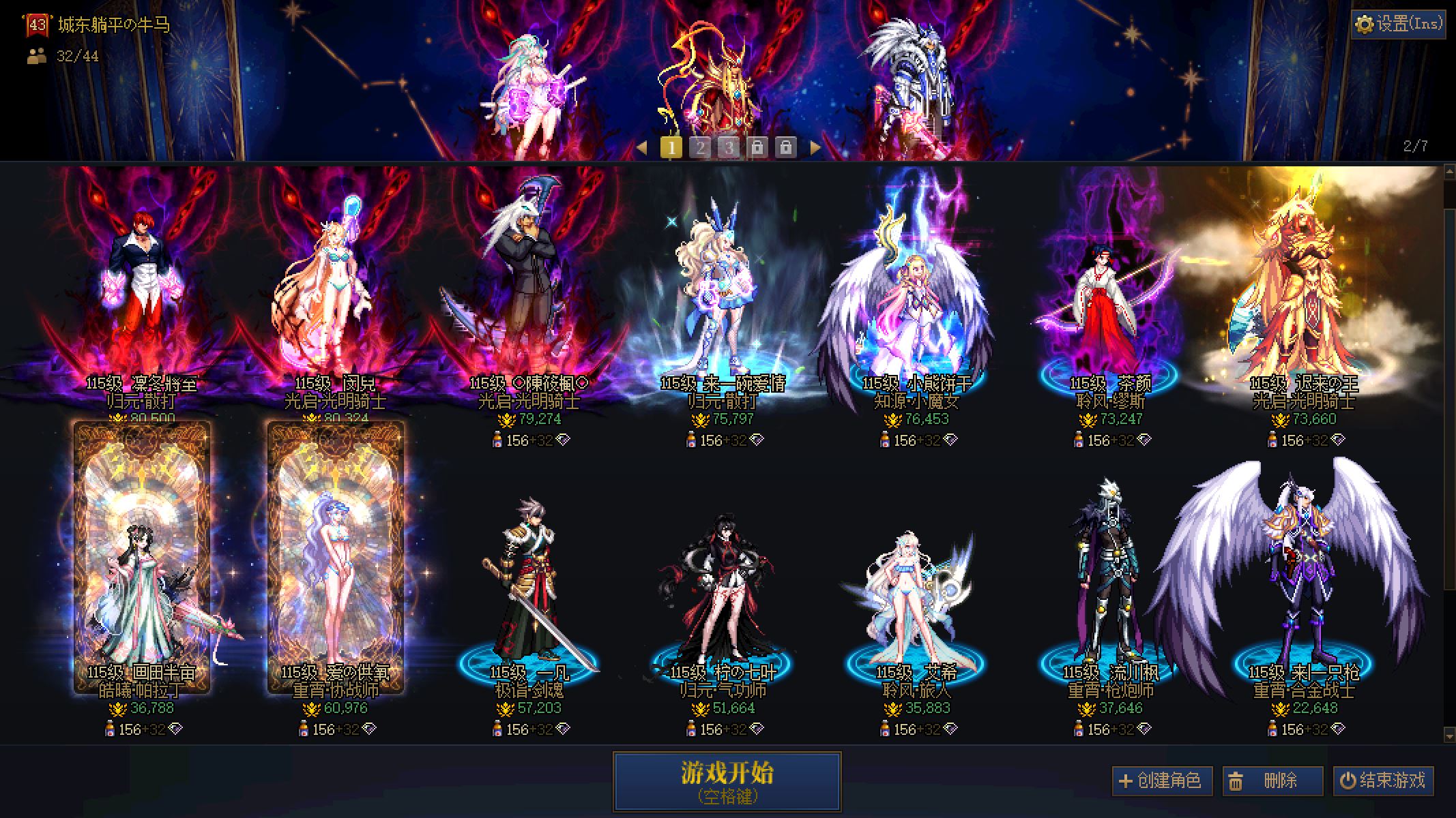 http://www.youxiduoduo.com/