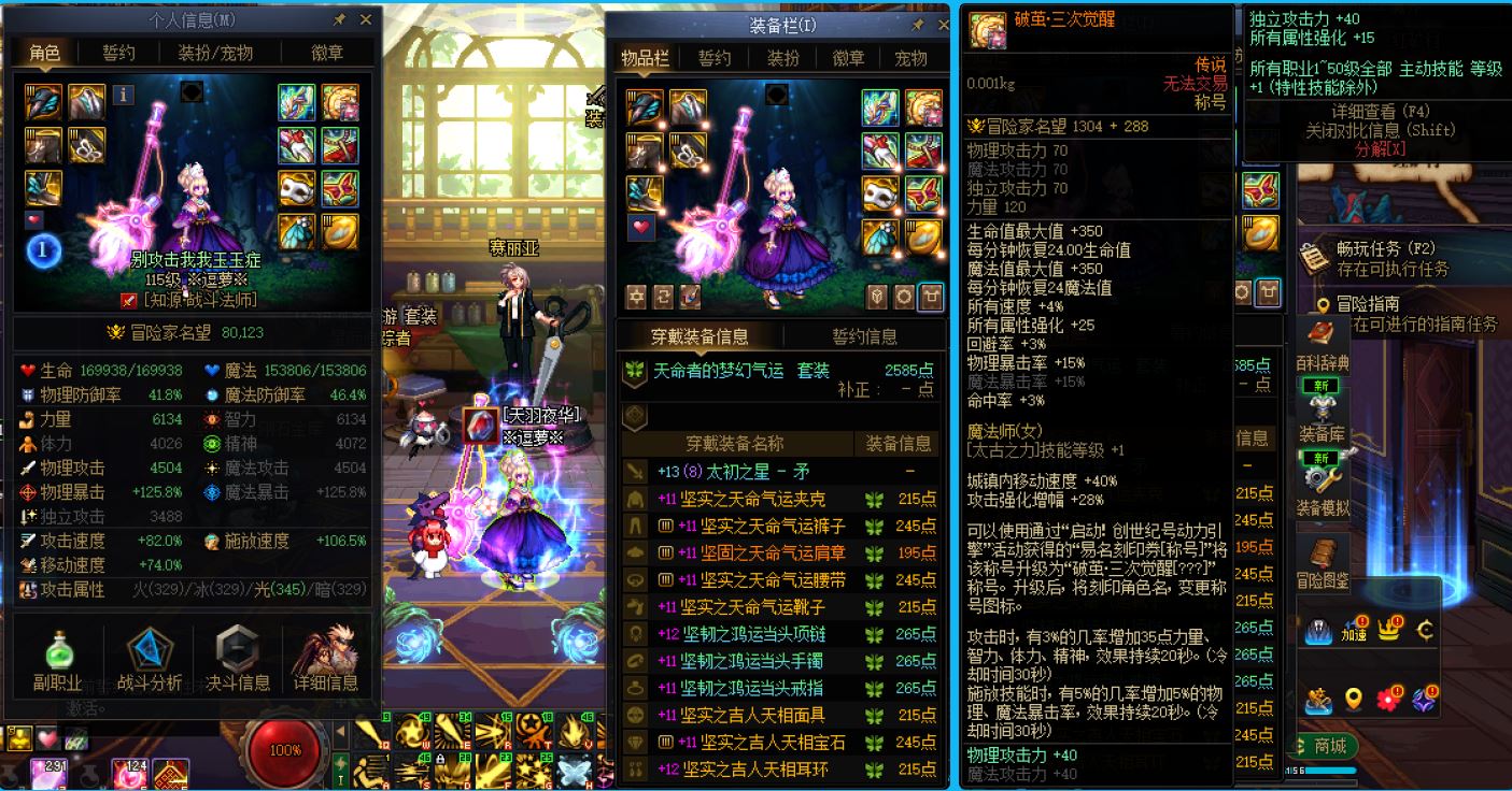 http://www.youxiduoduo.com/