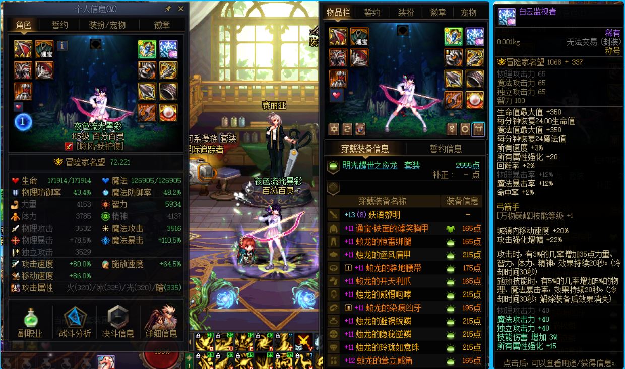 http://www.youxiduoduo.com/