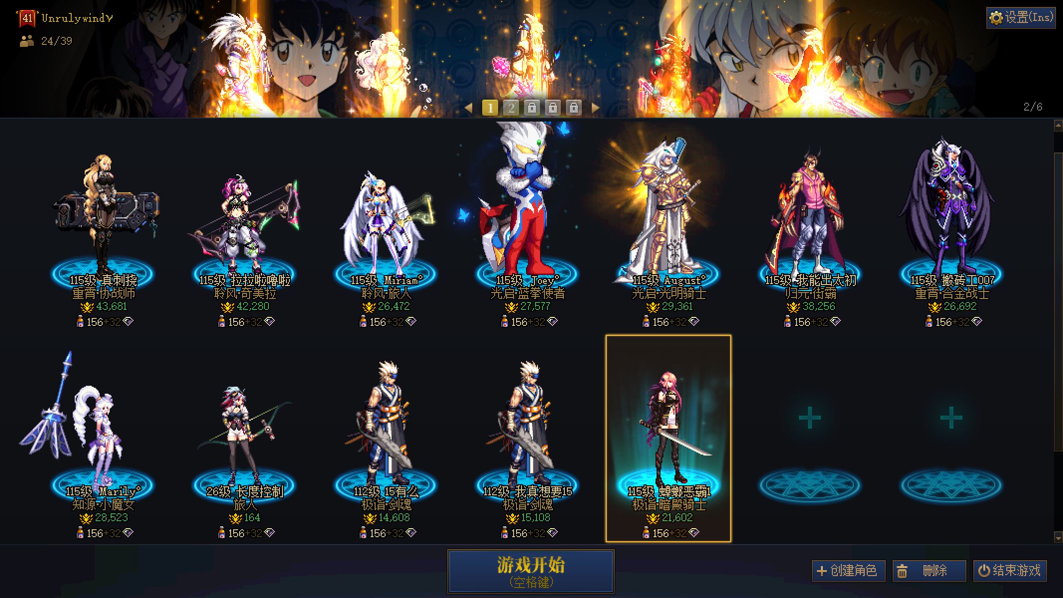 http://www.youxiduoduo.com/