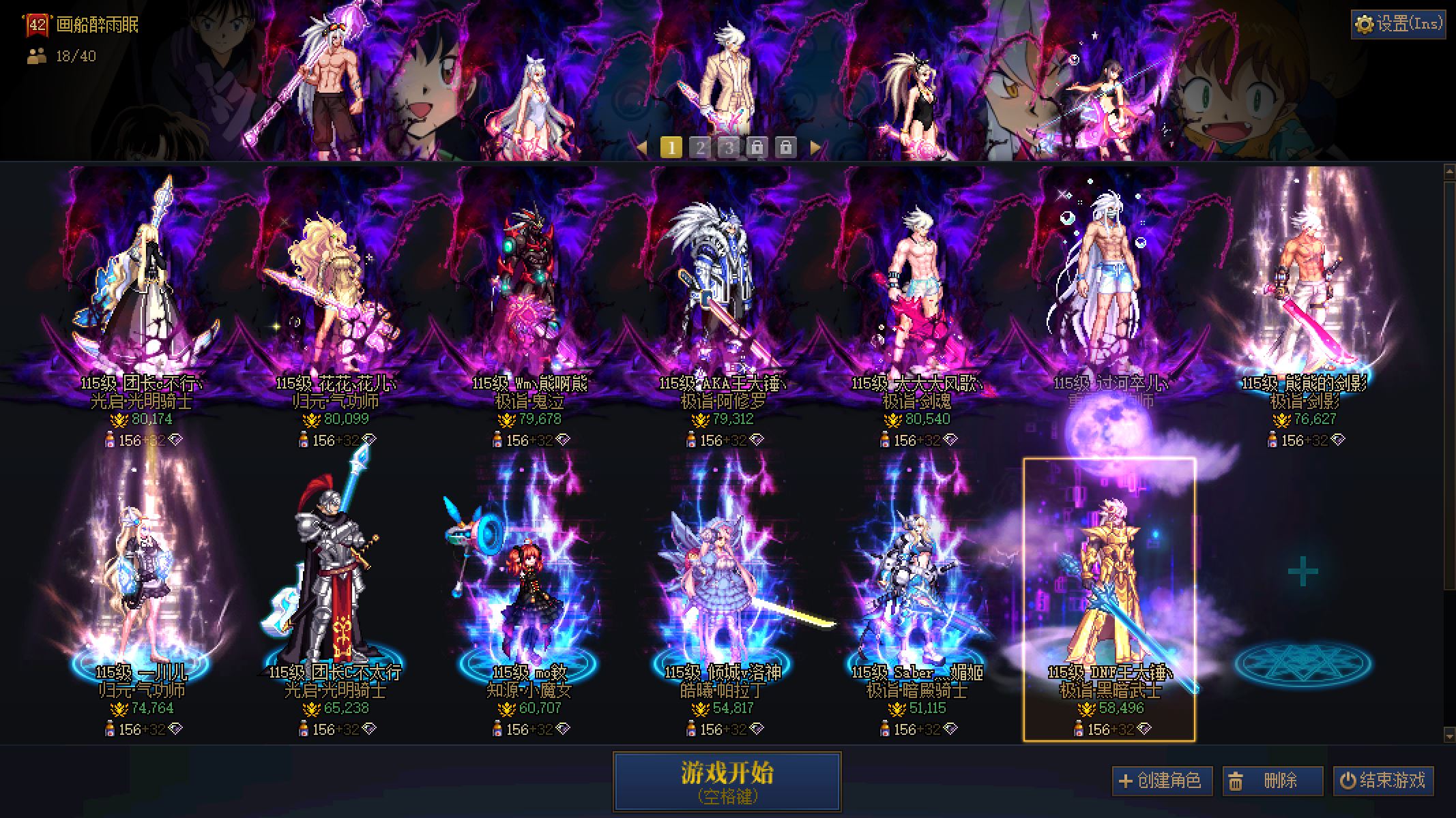 http://www.youxiduoduo.com/